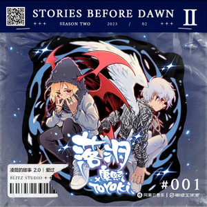 欧美18ⅩXXX性高湖
