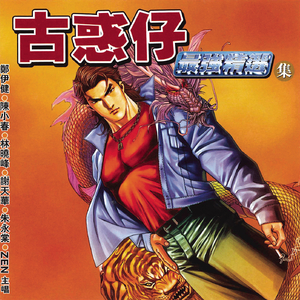 欧美18ⅩXXX性高湖
