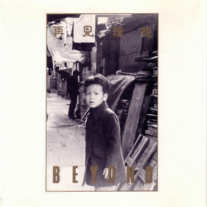 欧美18ⅩXXX性高湖
