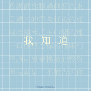 欧美18ⅩXXX性高湖
