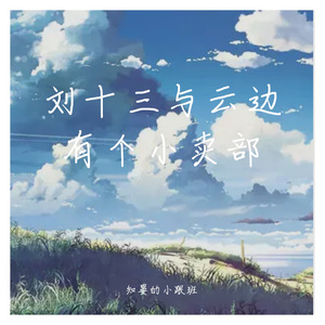 欧美18ⅩXXX性高湖
