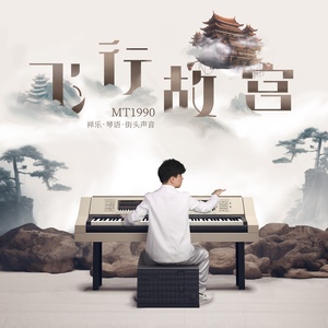 欧美18ⅩXXX性高湖
