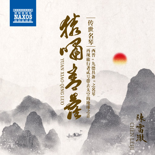 欧美18ⅩXXX性高湖
